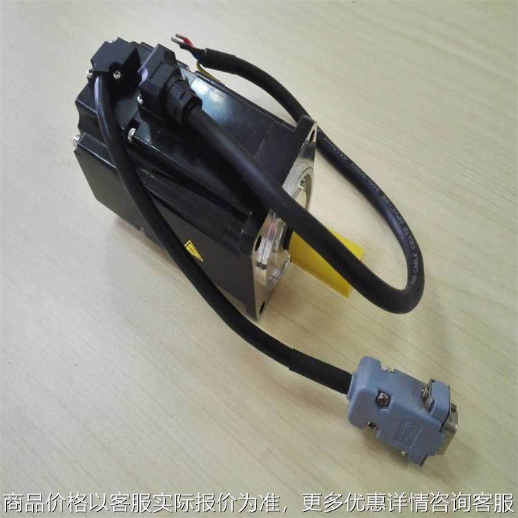 供应物流行业RGV小车用24V低压直流伺服400W国产低压直流伺服电机,五金/工具,伺服定位系统,淘宝优惠券,粉丝福利购,淘宝优惠卷