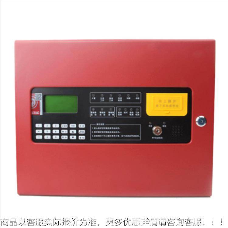 气体灭火Q制器GST-KP01气体灭器火控GST-QKP0制控/火灾报警控制器,电子/电工,烟雾报警器,淘宝优惠券,粉丝福利购,淘宝优惠卷
