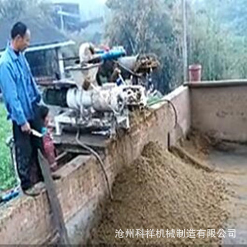 猪粪脱水机 猪粪干湿分离机 猪粪固液分离机猪场粪便脱水机分离机