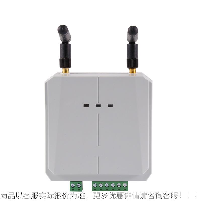 ATC600 无线测温收发器 1路RS485 35mm导轨安装 2路报警接口