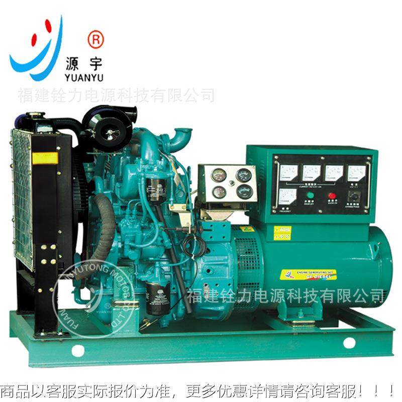 供应4玉 柴柴油发电发机组0KW50KVA 50KGMJW62.K5VA开架式柴油电,农机/农具/农膜,发动机,淘宝优惠券,粉丝福利购,淘宝优惠卷