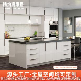 304整体全不锈钢厨房橱柜简易灶台一体储物收纳碗柜餐家用小户型