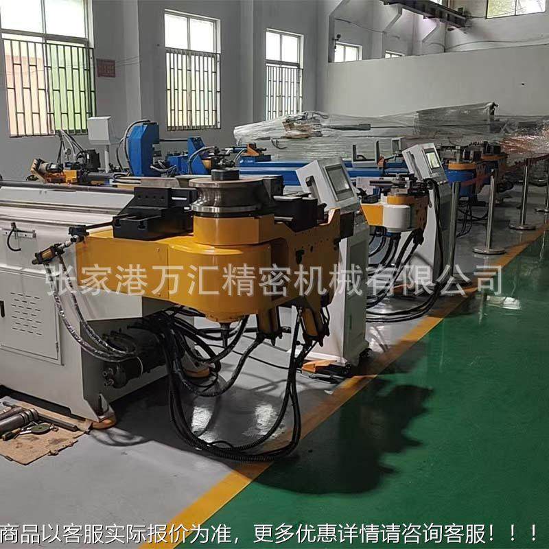 ENK不锈钢铁铜铝管全自动数液压伺服弯管机 圆管方管多角控度折弯,工业油品/胶粘/化学/实验室用品,离心机,淘宝优惠券,粉丝福利购,淘宝优惠卷