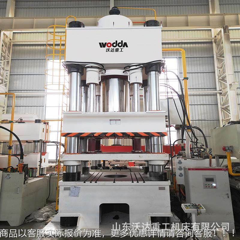 沃达200粉末吨成型机500GUX吨0吨四梁四柱粉末瓷冶6金陶粉末液压,搬运/仓储/物流设备,起重机/吊车/吊机,淘宝优惠券,粉丝福利购,淘宝优惠卷