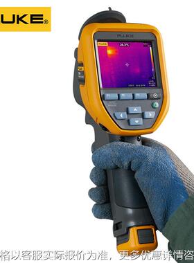 Tis20+红外热像仪 原装正品手持式Tis60+热成像测温仪