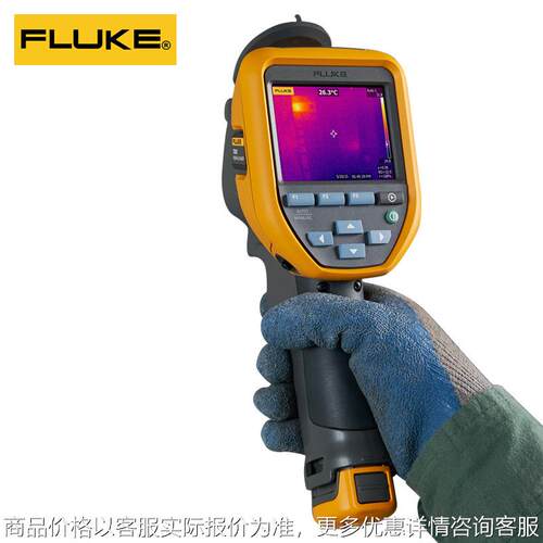 Tis20+红外热像仪 原装正品手持式Tis60+热成像测温仪