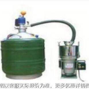2000高速万能液氮低温粉碎机实验室仪器 上海净信