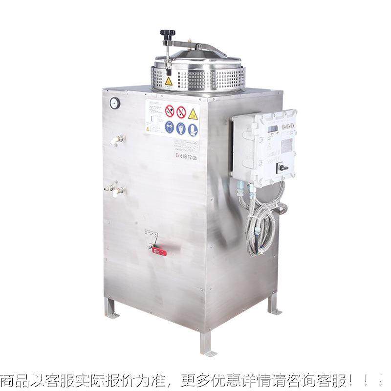 宽环保B9B90EX宝收0EX二氯甲烷回收机器清洗化学机稀释剂回废处置