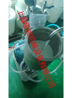 厂家直销/思峻GMSD2000系列陶瓷材料超高速分散机欢迎咨询
