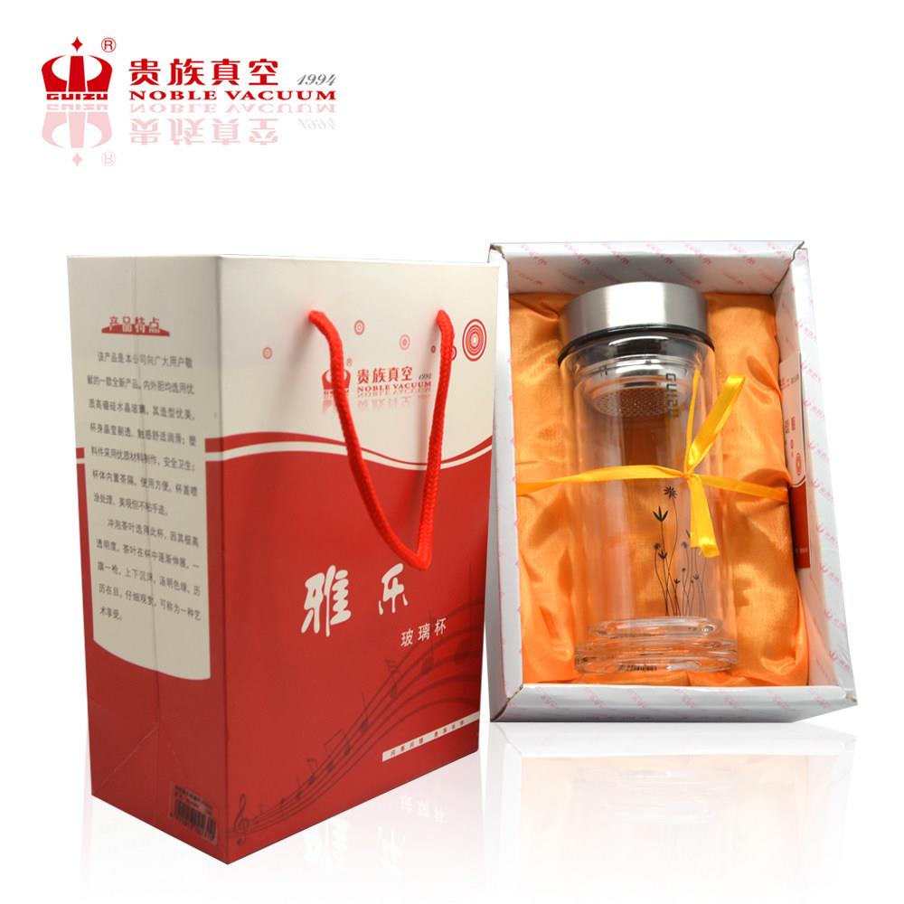 贵族雅乐双层玻璃杯男办公水杯简约创意喝水杯子带盖过滤玻璃茶杯