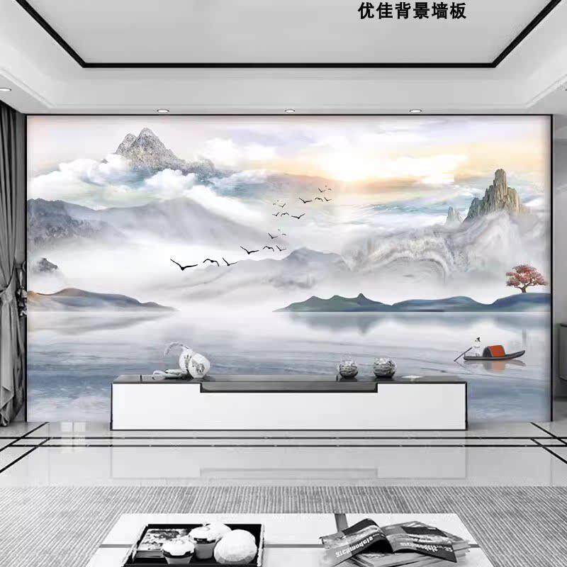 碳晶板山水画背景墙客厅电视护墙板沙发简约集成板轻奢大气影视墙