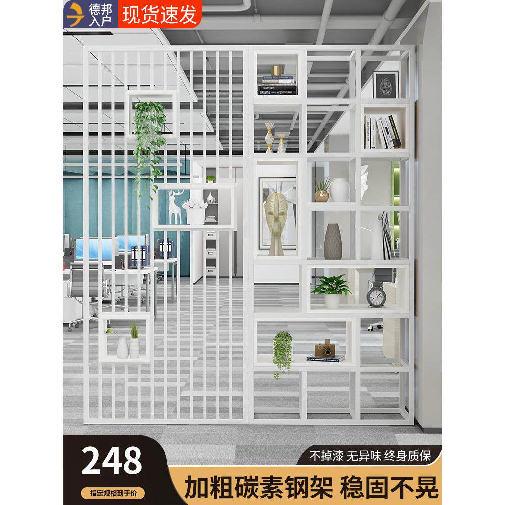 办公室隔断置物架铁艺屏风入户玄关客厅高款简约花架陈列展示架子