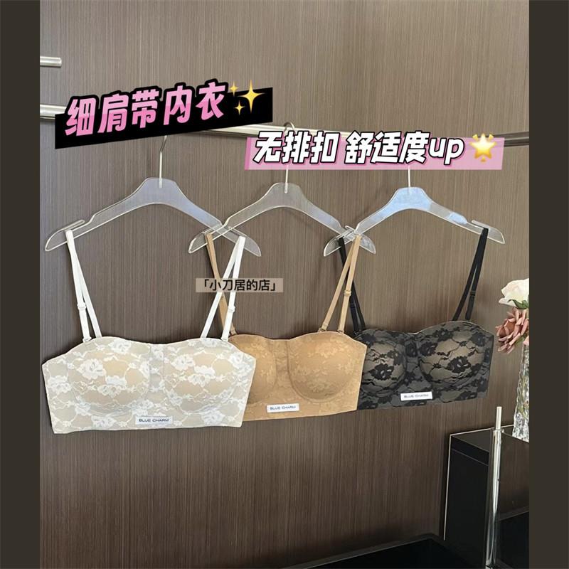 日系纯欲细肩带蕾丝内衣少女美背无痕无钢圈小胸聚拢舒适文胸罩