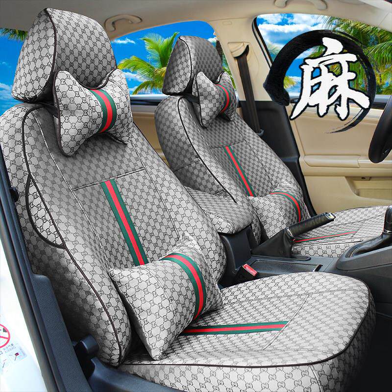 2025款北汽新能源极狐阿尔法T5T1专用座套S5考拉汽车亚麻坐垫全包