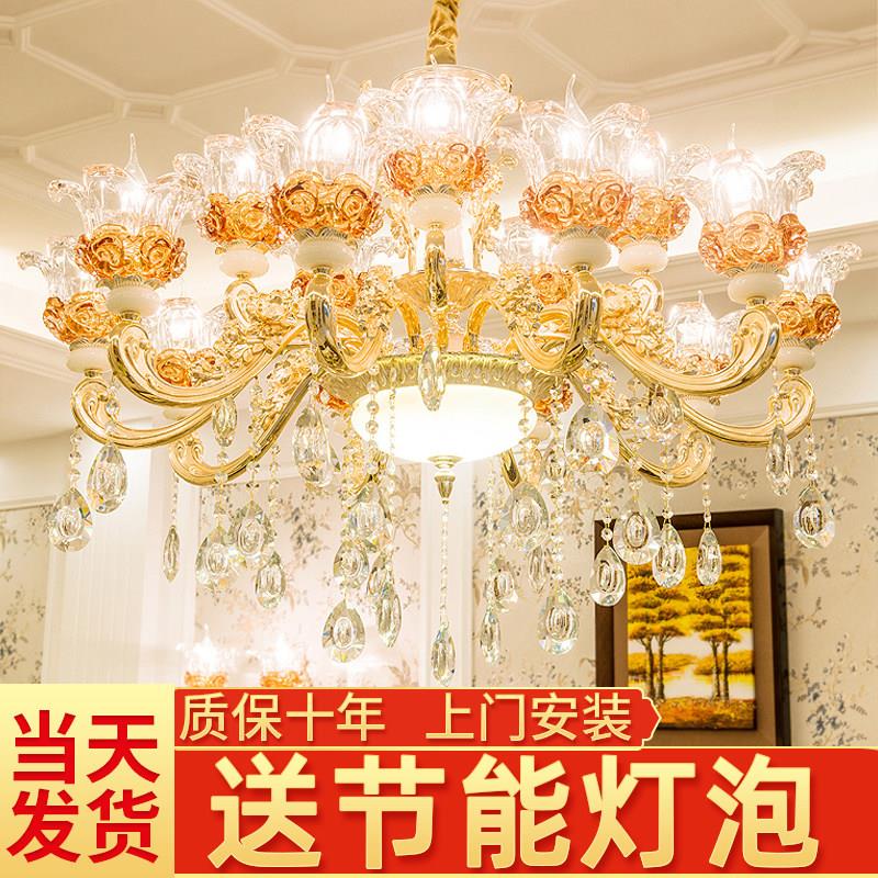 欧式吊灯客厅灯餐厅卧室2025年新款奢华大气复式楼轻奢水晶灯套餐