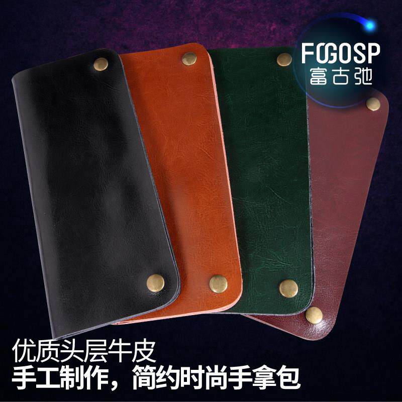 专业美发剪刀包 发型师折叠手抓包 宠物剪刀包 理发师真皮工具包