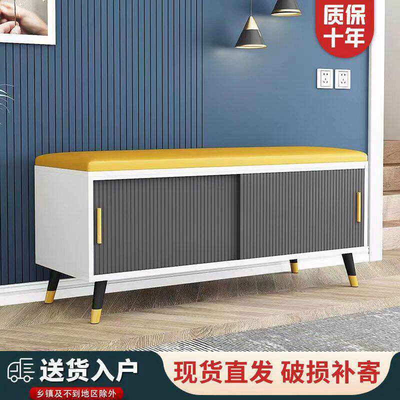 换鞋凳家用入户门口进门可坐软包坐垫多功能推拉门鞋柜移门储物柜