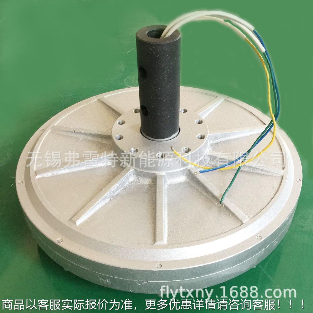 磁悬浮电机100转15kw无芯高转速盘式电机220v铁080v自制G15K1500