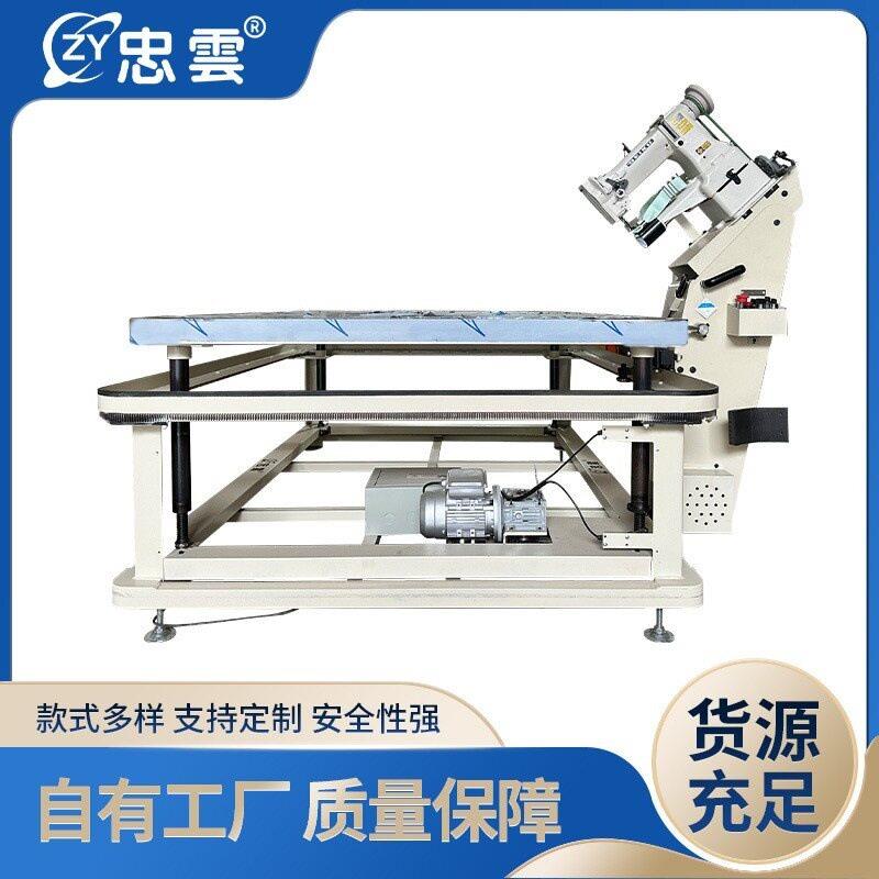 弹簧床垫缝边机设备厂家工业自动床垫机WB-2D8B围边机包边缝纫