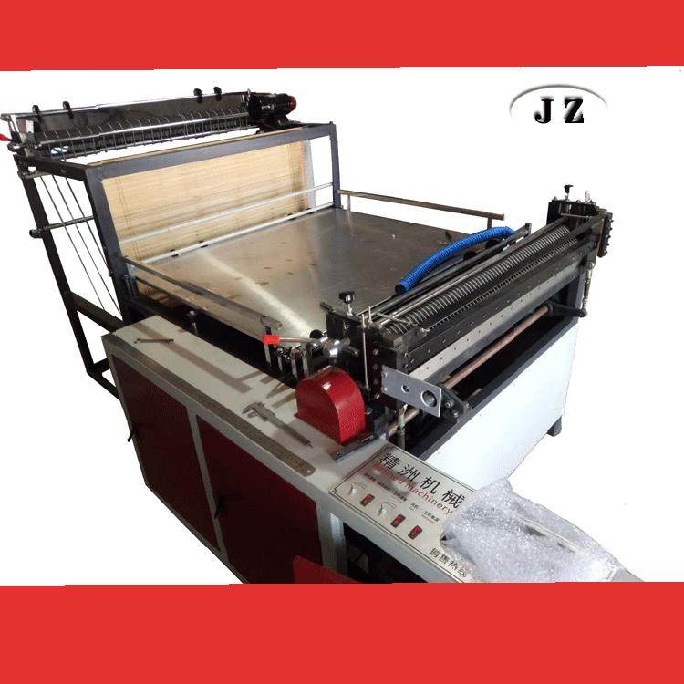 厂家高速横切机电脑全自动pet横切机无纺布不干胶纸张横切机,纺织面料/辅料/配套,其他纺织机械,淘宝优惠券,粉丝福利购,淘宝优惠卷