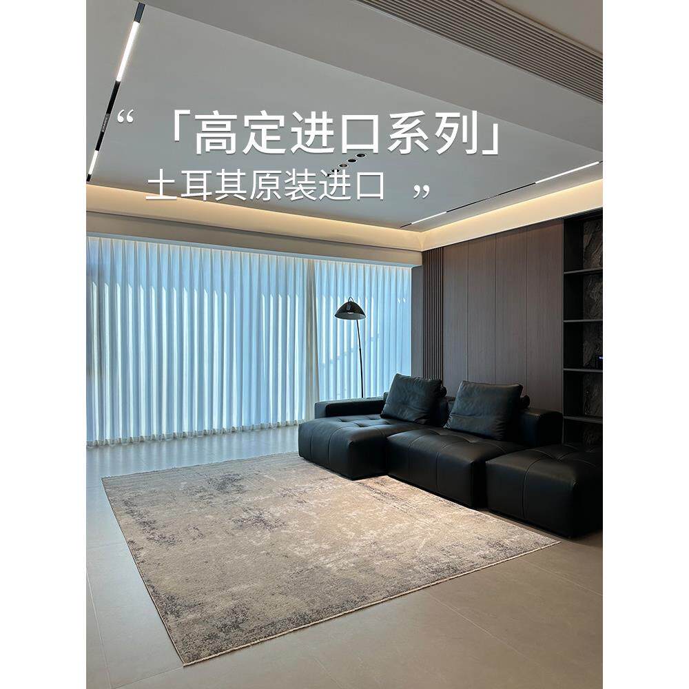 【进口高定系列!】本宅土耳其纯进口意式轻奢风客厅手工高端地毯