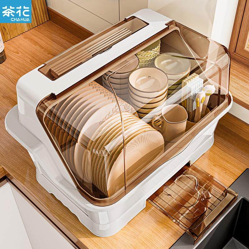 茶花碗碟置物架沥水架放碗筷收纳层架家用厨房装餐具带盖子防尘收