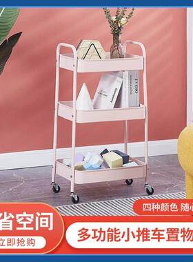 智盛家居厨房用品器皿、服饰工具实用收纳架家居懒人创意收纳调味