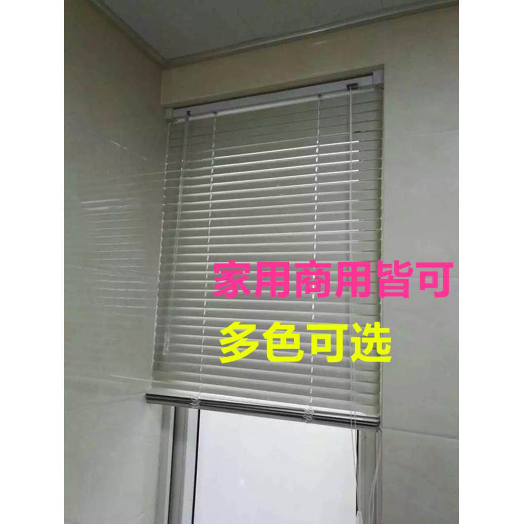 成都上门百叶窗帘铝合金遮光百叶帘折帘办公室厨房卫生间书房定制