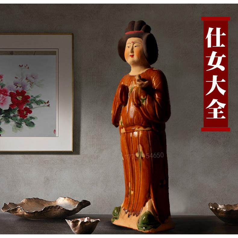 彷古唐仕女摆件陶瓷胖妞肥婆侍女洛阳西安中式手工唐三彩仕女收藏