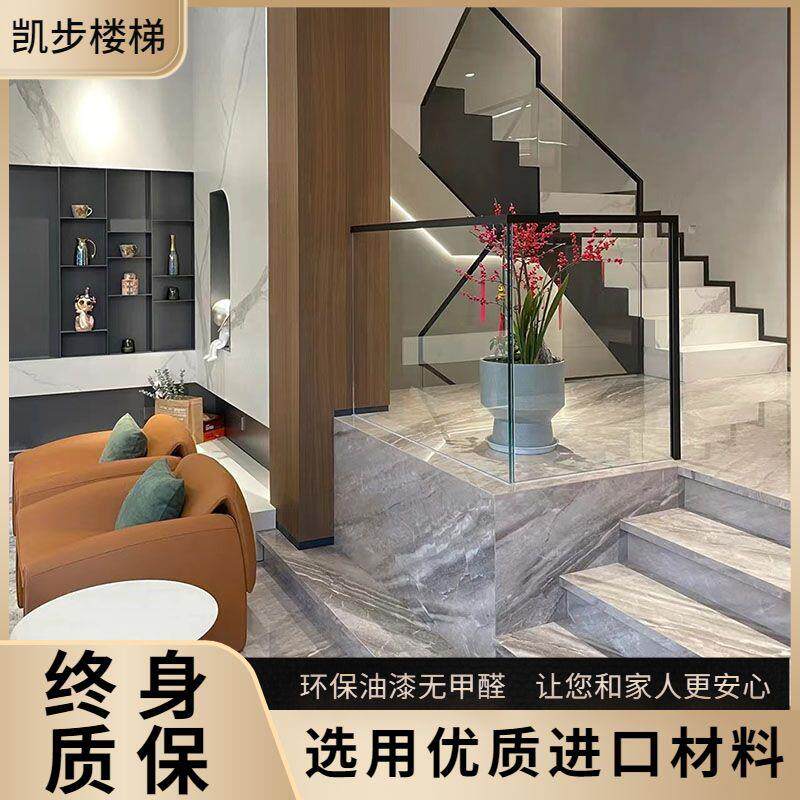 上海定制简约室内钢槽玻璃楼梯护栏围栏金属扶手覆式别墅阁楼家用