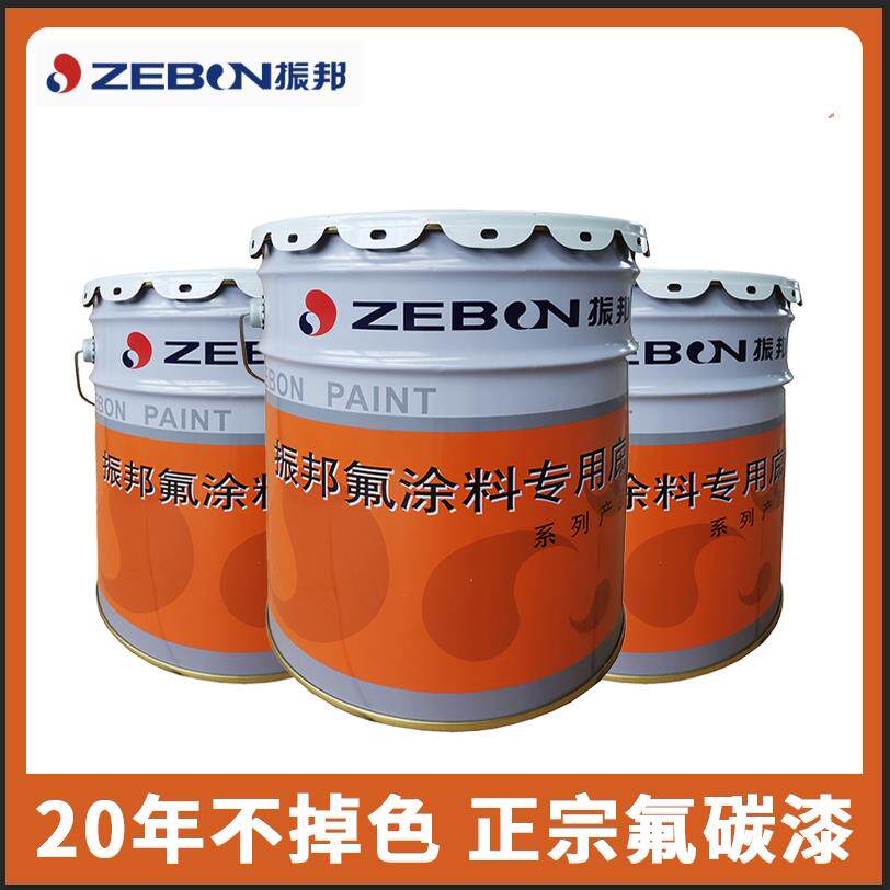 大连振邦氟碳漆金属漆湖南振邦机械专用设备钢构北京送货上门