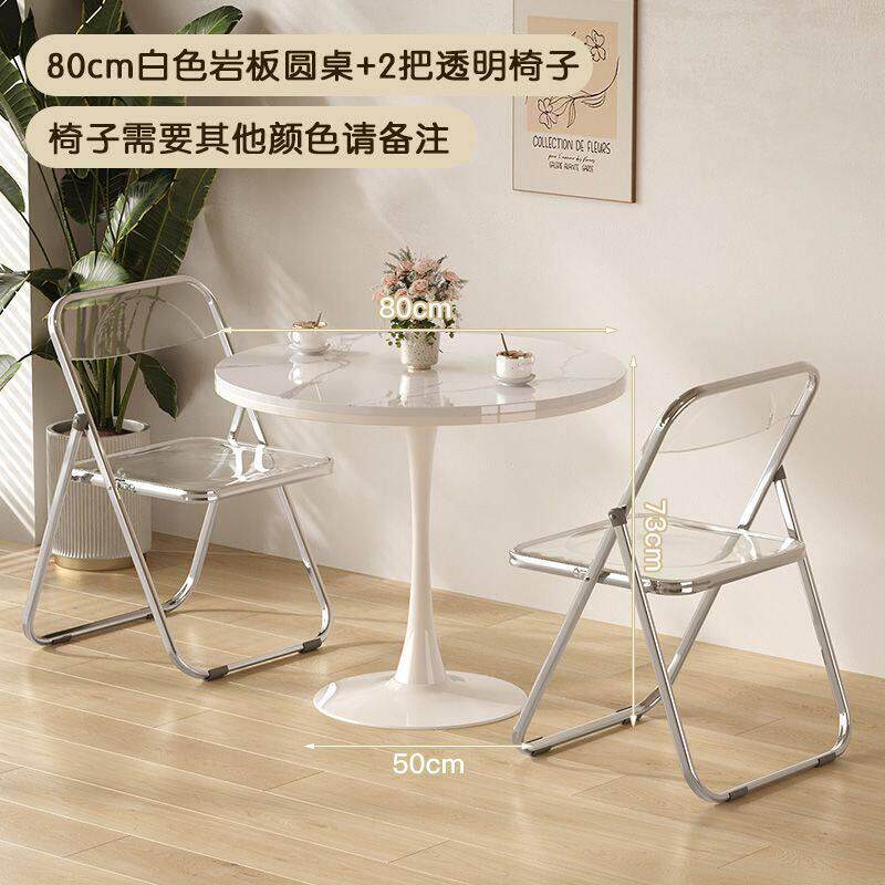 圆桌接待洽谈北欧家用小户型阳台现代简约郁金香桌椅桌子奶茶餐桌