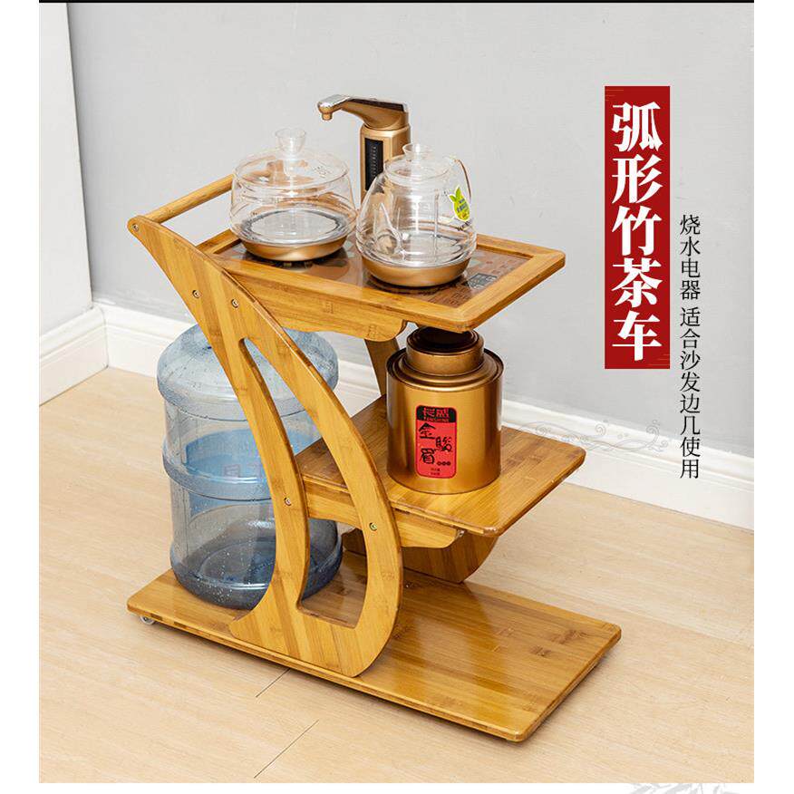 楠竹子弧形移动茶车泡茶台烧水架子家用功夫茶水柜客厅沙发边茶几