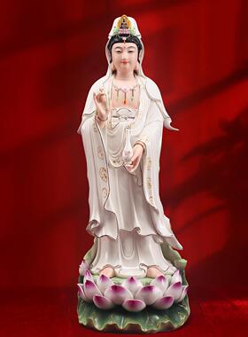 陶瓷彩绘立莲南海观音菩萨佛像摆件观世音菩萨站立像家用供奉观音