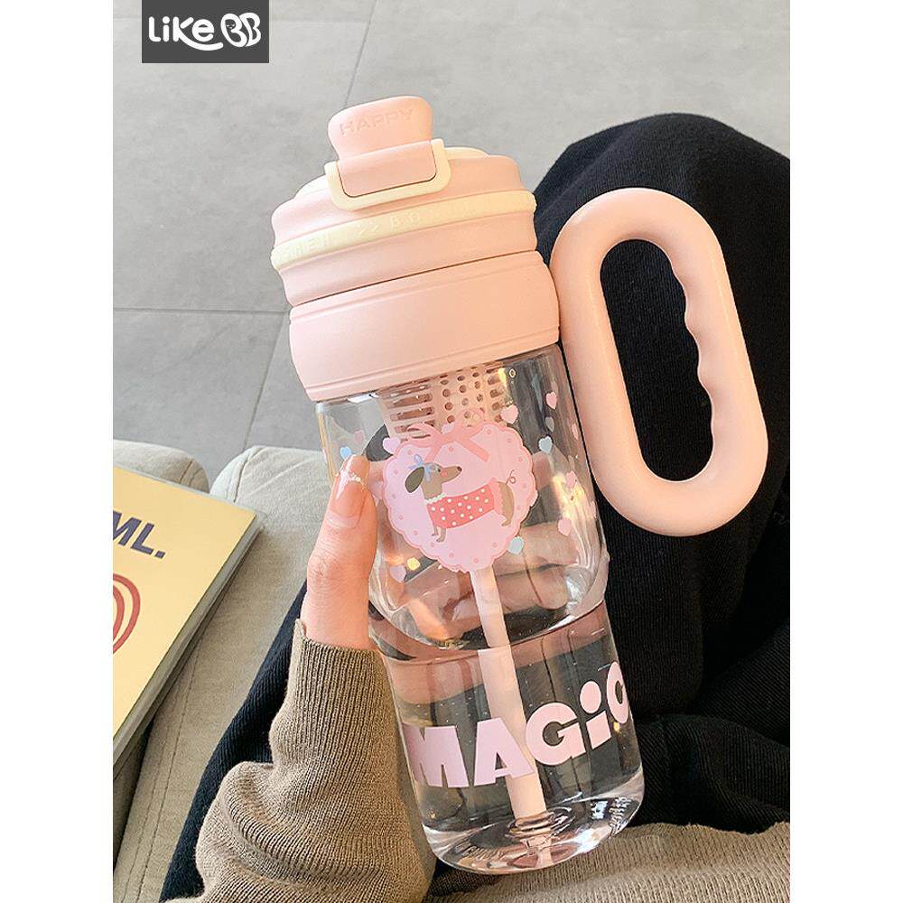水杯女生高颜值新款2025大容量带吸管茶仓塑料夏日办公室可爱杯子