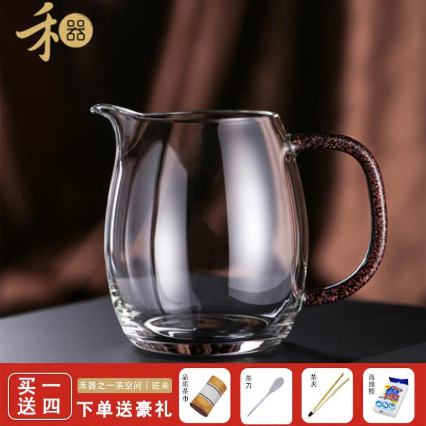 禾器澄然公道杯茶漏一体玻璃加厚和器功夫茶具高档泡茶公杯分茶器