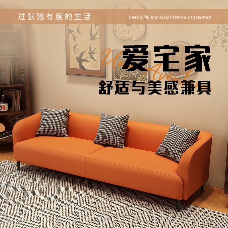 整装科技布艺沙发小户型双人二三人位客厅出租房店铺北欧现代沙发