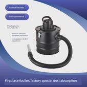 壁炉吸尘器集灰尘桶工业垃圾吸灰桶机器吸灰耐高温壁炉吸灰20L