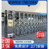 电动大门不锈钢伸缩门学校工地别墅庭院自动折叠铝合金推拉收缩门