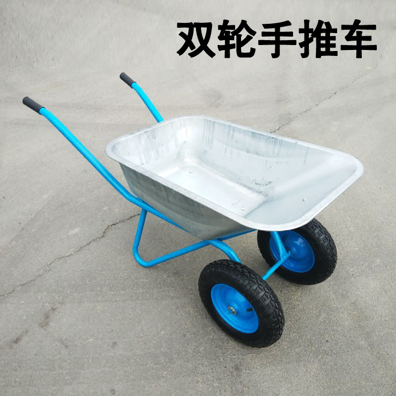 农用独轮小推车单轮货车推沙泥土花园H垃圾建筑大棚工地手推车工