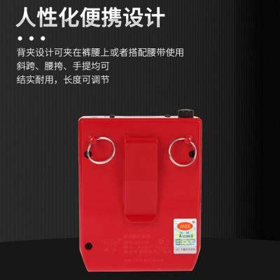 AKER/爱课MR200扩音器教师教学上课导游喊话小蜜蜂扩音机话筒喇叭