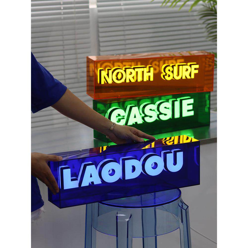 迷你发光字亚克力灯箱广告牌招牌门牌灯牌门头户外发光灯个性制作