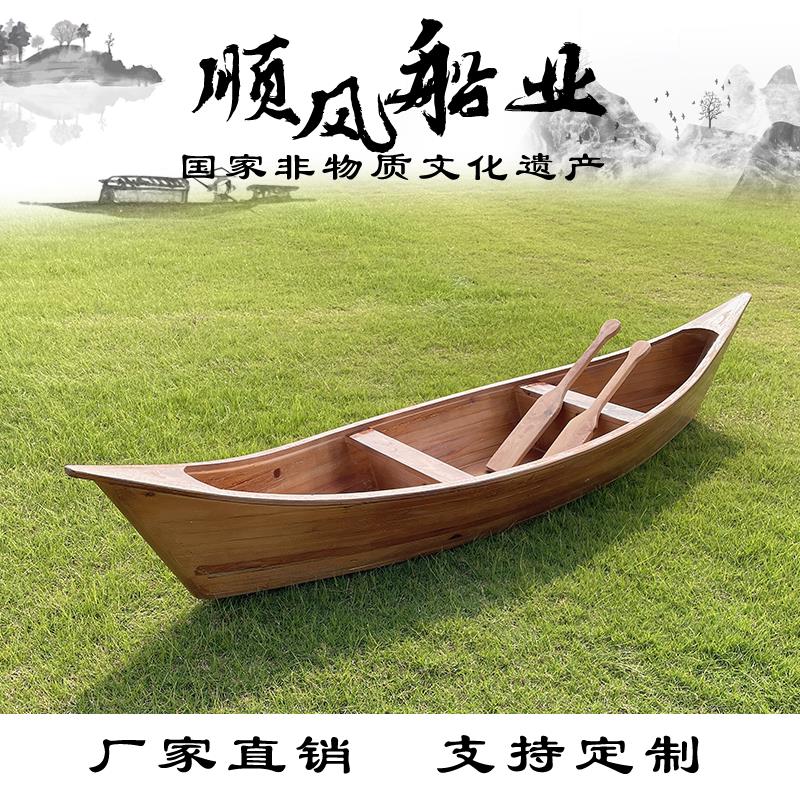 下水手划船实木船景观装饰船欧式尖头船摄影道具船实木摆件定制