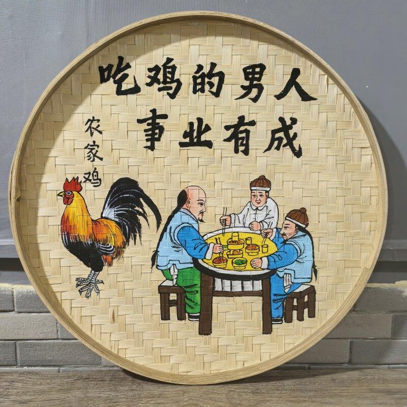 复古怀旧竹编簸箕画 中山生产复古装饰画 农家乐风格壁饰
