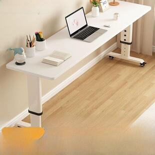 跨床桌可移动升降桌床上电脑桌懒人学习桌靠墙长条桌书桌床边窄桌
