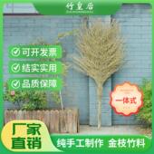 竹皇后加粗铁丝捆扎扫把精品耐用大扫帚工厂车间环卫保洁多用扫把