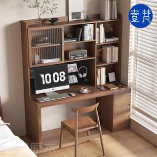 实木学习桌书桌书架一体学生家用书柜初中长条作业桌办公桌电脑桌