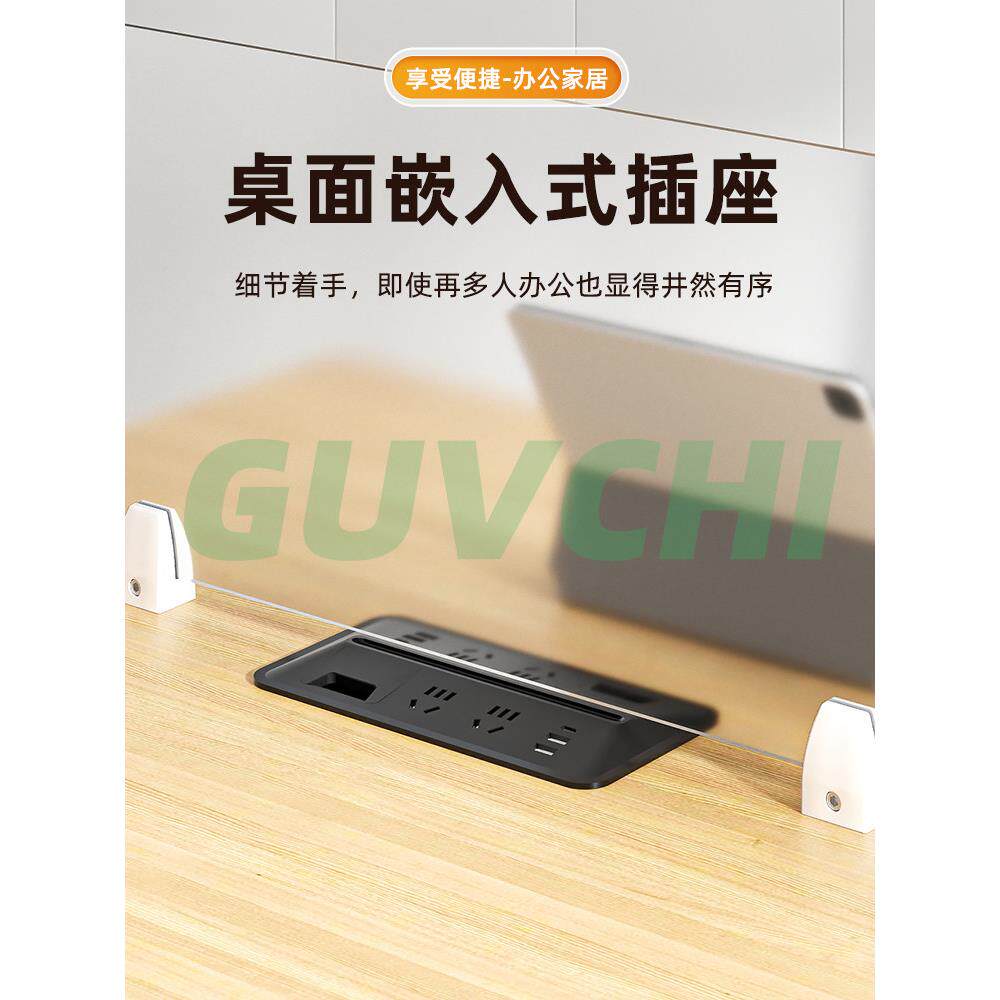 工作台嵌入式插座办公桌面向垂直条形桌面多功能线孔盖穿线盒插头
