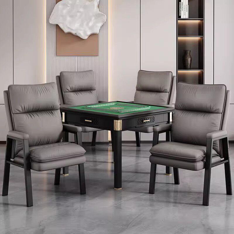 麻将椅椅子棋牌室专用久坐舒适家用麻将机麻将桌4四把一套靠背椅