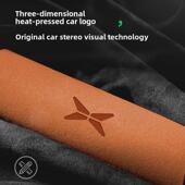 2025星图耀光Cdm汽车内饰改装 饰中控无线充电过山车 装